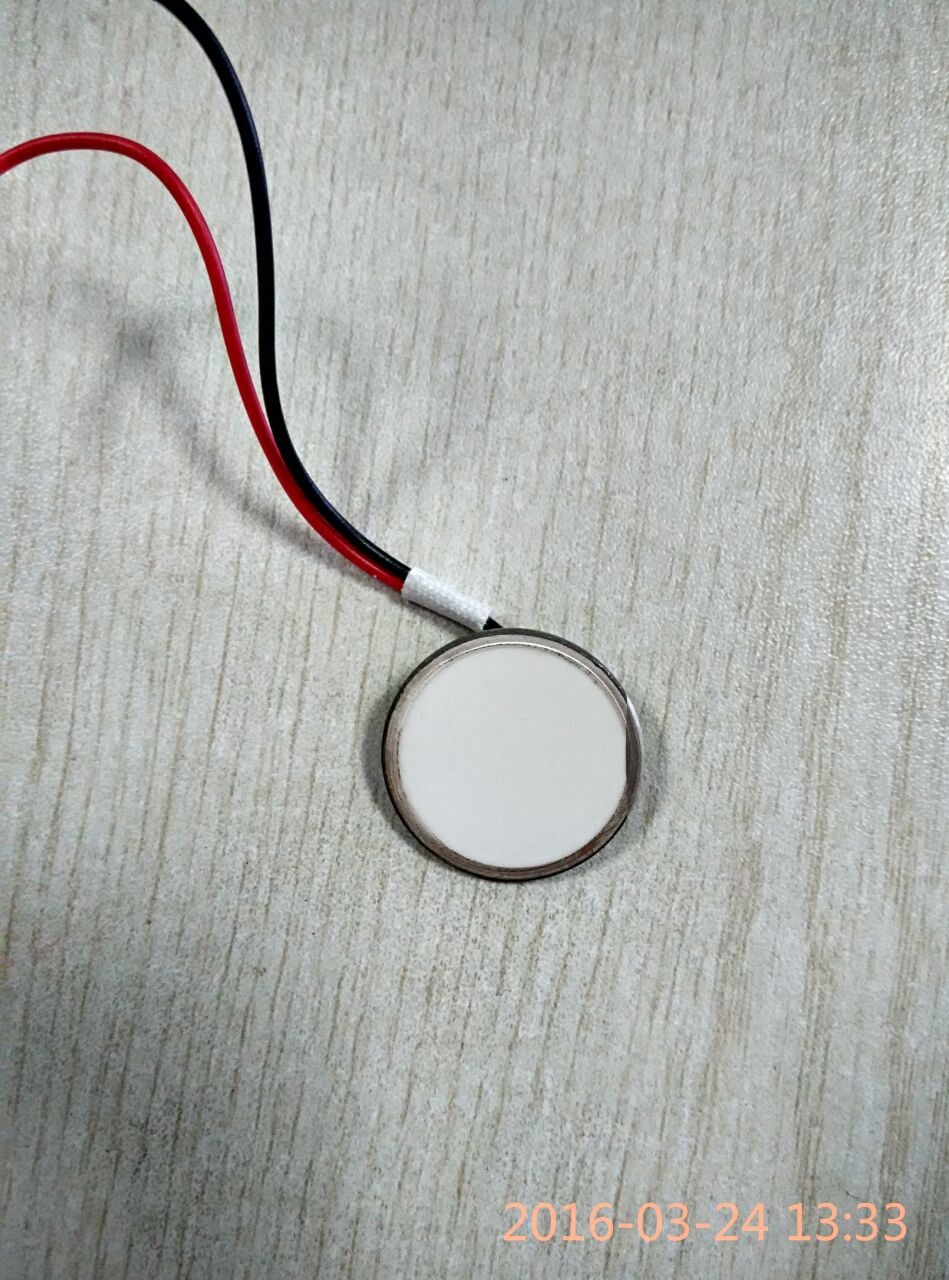 China 110khz 20mm Ultrasonic Atomizing Transducer For Humidifier Piezo Atomizer on sale