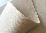 Buy cheap Fiberglass Water Filter Cloth Smooth Appearance Large Air Permeability Multi Functional from wholesalers