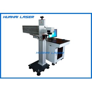 Buy cheap 5W UV Laser Marking Machine Good Stability For Sunglass Lens / Wiping Cloth from wholesalers