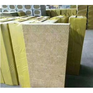 Buy cheap Yellow Fireproof 50mm Rockwool Thermal Insulation Slab OEM from wholesalers