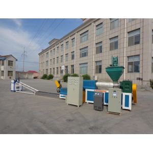 Buy cheap PE Plastic Film Pelletizing Machine Advanced Solution for PP Woven Bags Granulating from wholesalers