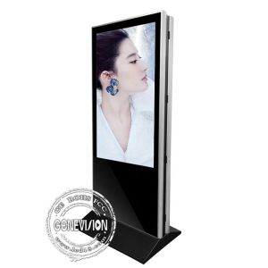 Buy cheap Hd Screen Wireless Digital Signage 65 Inch 4g Double Sided Pcap Foil Touch Screen Kiosk from wholesalers