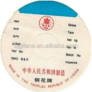 Buy cheap High Purity Solid Rubber Heating Resistance Heating Alloys ISO9001 product