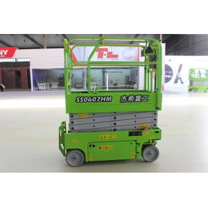 Buy cheap EWP 6m 19ft with 230kg capacity mini scissor lift for maintanence from wholesalers