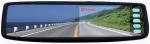 Buy cheap Ouchuangbo 480*272 4.3 Inch TFT LCD Display Car Rear View Mirror Monitor from wholesalers