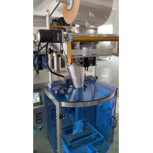 Buy cheap 2KW 4 Side Seal Packaging Machine OEM 50g Sugar Sachet from wholesalers