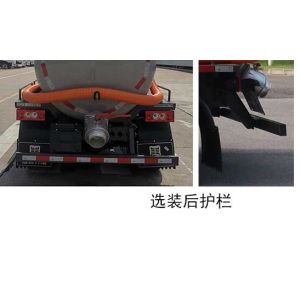 Energy Efficient Sewage Suction Truck With Optional Arm Support And Custom Tank