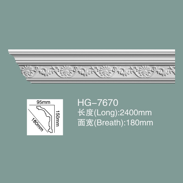 Quality Foam Skirting Polyurethane Crown Moulding HG-7670 for sale