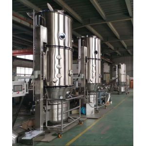 Buy cheap Pharmaceutical Fluidized Bed Granulator Machine With GMP Requirements Stable from wholesalers