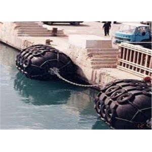 Buy cheap 50kPa and 80kPa Boat Rubber Fender Protecting Vessel from wholesalers