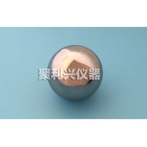 Buy cheap Rigid Impact Test Ball,Steel Test Ball 227g from wholesalers