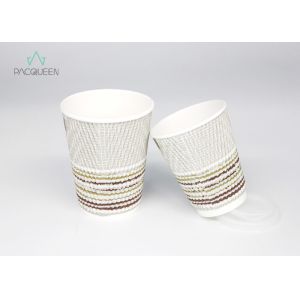 Buy cheap Compostable Disposable Ripple Paper Cups User Friendly Customized Printing from wholesalers
