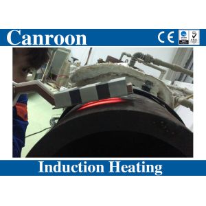 Buy cheap Water Cooling Induction Heating Machine product