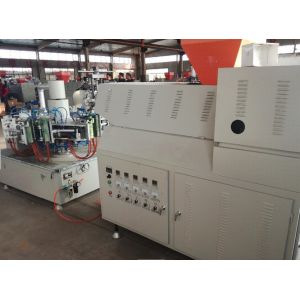 Buy cheap 7.5KW 4 Station PP Small Plastic Blow Molding Machine 1000ml from wholesalers