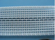 Quality Agricultural widely uesd electric fence poly tape QL703-2 for sale