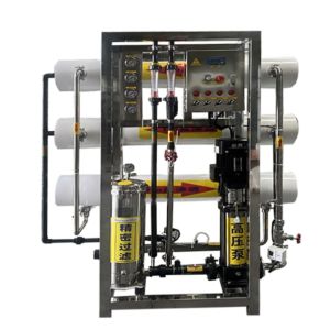 Buy cheap 2 Cubic Meters/hour Infiltration Inversa System Drilling Water Filtration Device product