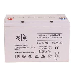 Buy cheap 21kg AGM Battery 12V65Ah for Emergency Fire Power Solar Energy Storage Power System from wholesalers
