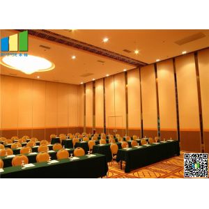 Buy cheap Manual Folding Partiion Walls , Wooden Folding Partition Width 500 - 1230 mm from wholesalers