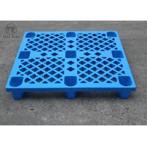 Buy cheap Lightweight Nestable HDPE Plastic Pallets With 9 Legs And Open Deck P1010 4 Sides from wholesalers