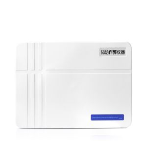 China Customized Desktop Wireless Signal Blocker Military Grade Aluminum Alloy Shell on sale