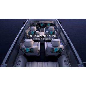 Buy cheap SERES(HUAWEI)2024 AITO M9 MAX EV Pure electric car with  530Ps mortor power &630km CLTC Range  New electric car from wholesalers