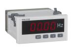 Buy cheap 50 Hz Digital Frequency Panel Meter , Digital Frequency Counter Enhanced Pc Shell from wholesalers
