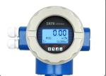 Buy cheap Pressure Range 0-0.6mpa Electromagnetic Type Flow Meter IP65 from wholesalers