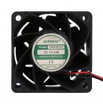 Buy cheap 60x60x38mm 48V Low Noise CPU Cooler square Soft Wind Used On PC Drone from wholesalers