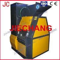 Buy cheap Scrap Copper Recycling Cable Granulator product