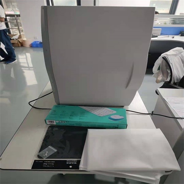 Buy cheap Peripheral Vision Test Projection Perimeter Goldmann International Standards Impact Body from wholesalers