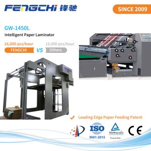 Fully Automatic Flute Laminator Machine with leading edge patent