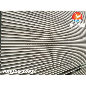 Buy cheap ASTM A213 TP316L Stainless Steel Seamless Heat Exchanger Tube from wholesalers