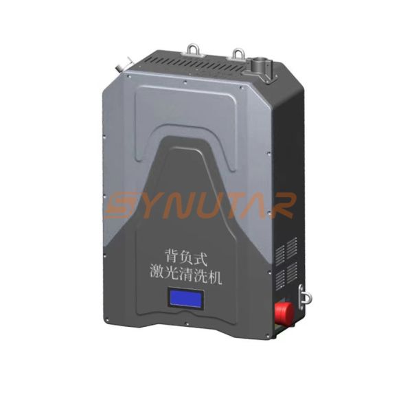 Buy cheap 50kg Customized Portable Laser Cleaning Machine Backpack For Paint Removal from wholesalers