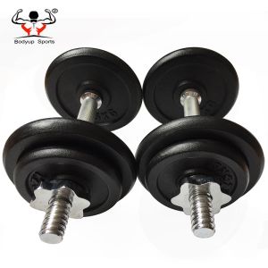 Multi Weight Adjustable Fitness Equipment Dumbbells With Durable Cast Iron