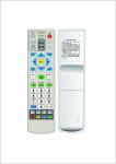 China Learning IR Blaster Remote , IR Sensor Remote Control  Fast Simple Settlement for sale
