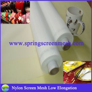 Buy cheap Printing Material/screen printing mesh/white silk screen mesh/silk screen mesh/monofilamen from wholesalers