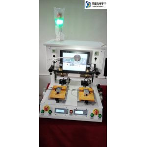 Buy cheap PID Control 2000W 0.05mm Precision Hot Bar Soldering Machine from wholesalers