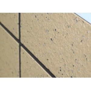 Buy cheap Fireproof Sandstone Texture Paint Stone Coating Paint Protection Materials from wholesalers