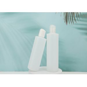 Buy cheap PP Plastic Refillable Bottles With Press Disc Cap Clear White from wholesalers