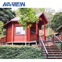 Buy cheap All Weather All Year Four Seasons Gazebo With Sides Aluminium Alloy 6063-T5 product