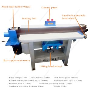 Buy cheap Easy to Operate Woodworking Belt Sander with Oscillating Vertical Polishing Function from wholesalers