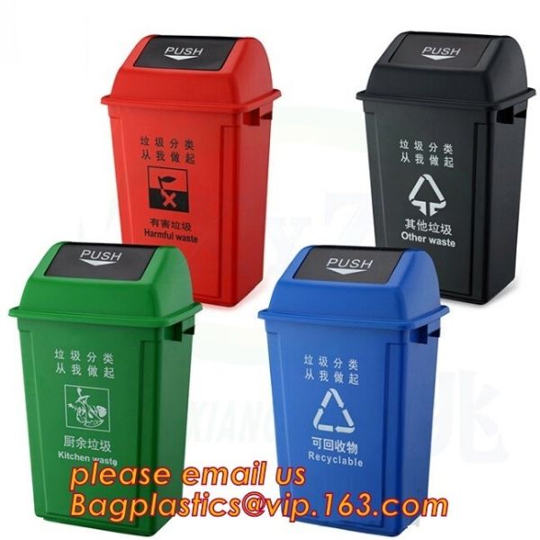 15L PP medical trash bin / waste container for hospital, Recycle outdoor 240L