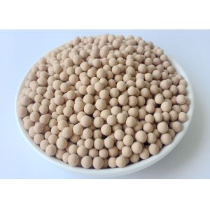 Buy cheap Aluminosilicate 3A Molecular Sieve Adsorbent With PH 7 - 9 from wholesalers