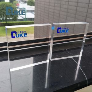 Buy cheap 8mm 15mm 18mm Transparent Perspex Soundproof Acrylic Sheets 2000*5000mm from wholesalers