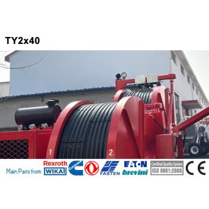 Buy cheap Transmission Line Stringing Equipment 2x40KN Electric Hydraulic Tensioner from wholesalers