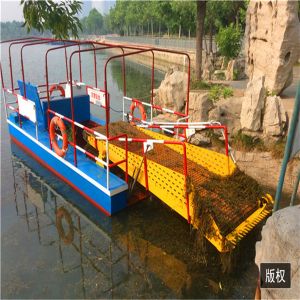 Buy cheap Enteromorpha Trash Skimmer Machines aqautic weed harvester reed water glass hyacinth cutting boat  work ship from wholesalers