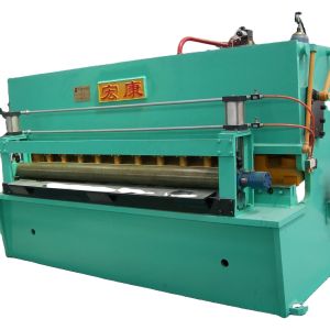 Buy cheap Steel Coil Shearing Machine For Smooth And Accurate Cutting 168KW from wholesalers