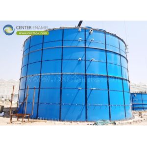 Buy cheap Safe and Reliable Drinking Water Storage with Epoxy-Coated Steel Tanks from wholesalers