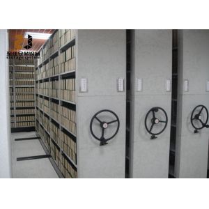 Buy cheap Grey Mobile Shelving Systems / High Density Filing Cabinet Systems Office from wholesalers