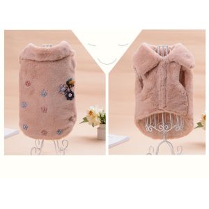 Buy cheap Soft Warm Fleece Plush 20cm Cotton Dog Coat from wholesalers